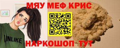 MDMA Premium VHQ Комсомольск-на-Амуре