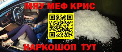 кокаин премиум Коммунар