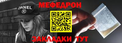 MDMA Premium VHQ Комсомольск-на-Амуре